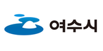 여수광역시 | Yeosu City