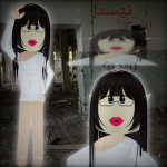 ROT1NG DOLLS