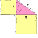 AROMRED AREA 12