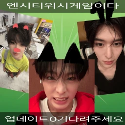 nct wish Simulator! icon