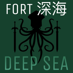 FORT DEEP-SEA 深海
