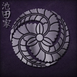 緋色の深淵