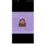 Jxg
