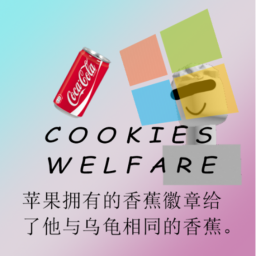 Cookies Welfare (GUNS!!!)