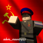 People's Commissart Internal Operations [NKVD]