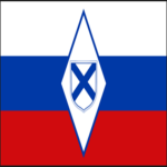 Rossiyskoye Gosudarstvo
