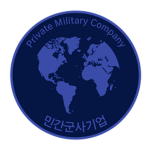 PMC I private military company