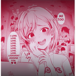 恋に悩む