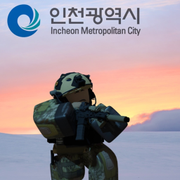 인천광역시 | Incheon