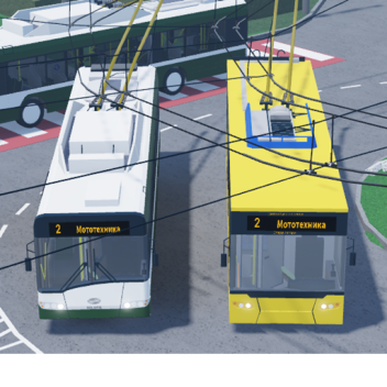 Trolleybuses of Stara Zagora