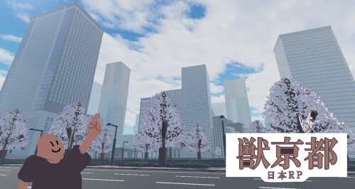 [IN DEVELOPMENT] BEAST KYOTO / JAPAN RP