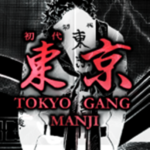 Touman (Tokyo Manji Gang)