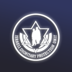 Israeli Dignitary protection unit