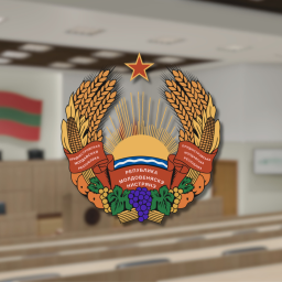 Supreme Council