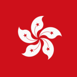 Нong Κong