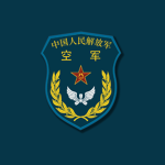 Pеople's Liberation Army Air Force