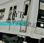 アイコン