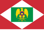 [NKI] The Napoleonic Kingdom Of Italia
