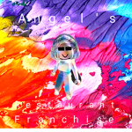 Angel's Restaurant Franchise