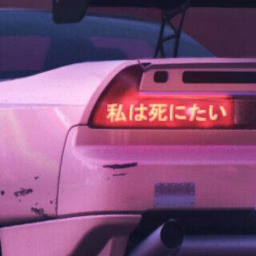 ☆
