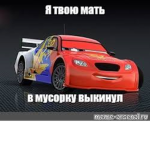 Dok)