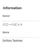 Softies Teehee Group Thumbnail