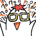 Fer UvU