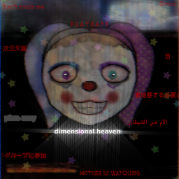 Dimensional Heaven