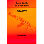 Em0_4Lxife