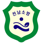 여수소방ㅣYeosu Fire Station