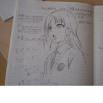 aeyina