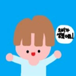 베이컨의 블루 타워 Bacon's Blue Tower icon