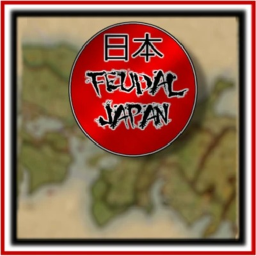 Feudal Japan Map ~*𝐈𝐧𝐭𝐞𝐫𝐚𝐜𝐭𝐢𝐯𝐞*~