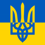Shield of Ukraine: Ukrainian Army