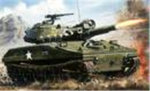 tanks club