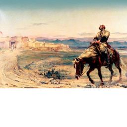 Outskirts of Kabul