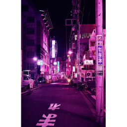 MAMARRE CITY