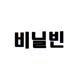펀드를 위한 게임