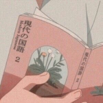 ~ v i n t a g e ~