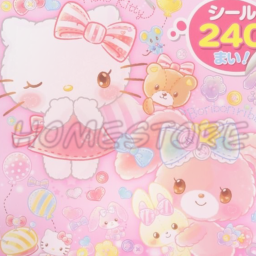 Frxnchiie's Homestore!
