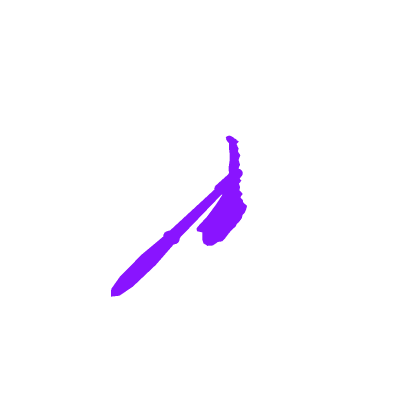 Weapon
