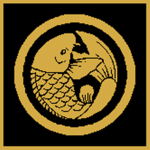 The Golden Koi