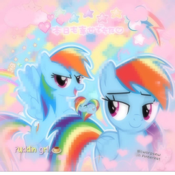 (ᐡ╹꒳╹ᐡ)｡˚.🌈💤★﹒