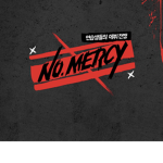 Order No Mercy
