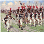 The Imperial guard corp