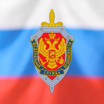 HQ | Federal Security Service