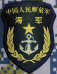 JLHG|海军