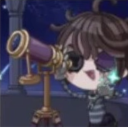 Luca Shrine