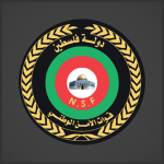 National Security Forces of Palestine