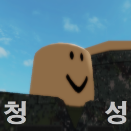 [KR:RP] 6th Infantry Division